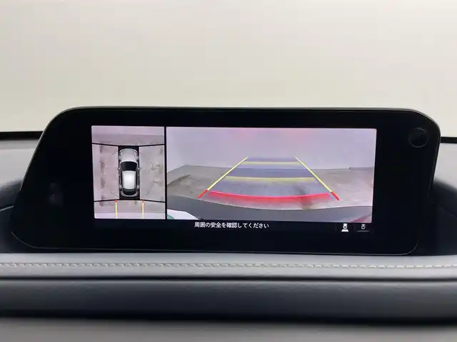 マツダ ＣＸ－３０ XD プロアクティブツーリングセレクション 岡山県 2020(令2)年 4.4万km ソウルレッドクリスタルM 360度セーフティパッケージ/360度ビューモニター/純正ナビ/地デジ/BT/CD/DVD/USB/HDMI/シートヒーター/パワーシート/メモリシート /衝突軽減ブレーキ/レーダークルーズコントロール/LEDヘッドライト/オートハイビーム /プッシュスタート /スマートキー /ブラインドスポットモニター/ヘッドアップディスプレイ/ビルトインETC/パワーバックドア /純正フロアマット /ステアリングスイッチ/新車保証書/取扱説明書