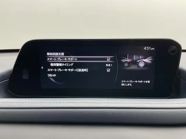 マツダ ＣＸ－３０ XD プロアクティブツーリングセレクション 岡山県 2020(令2)年 4.4万km ソウルレッドクリスタルM 360度セーフティパッケージ/360度ビューモニター/純正ナビ/地デジ/BT/CD/DVD/USB/HDMI/シートヒーター/パワーシート/メモリシート /衝突軽減ブレーキ/レーダークルーズコントロール/LEDヘッドライト/オートハイビーム /プッシュスタート /スマートキー /ブラインドスポットモニター/ヘッドアップディスプレイ/ビルトインETC/パワーバックドア /純正フロアマット /ステアリングスイッチ/新車保証書/取扱説明書