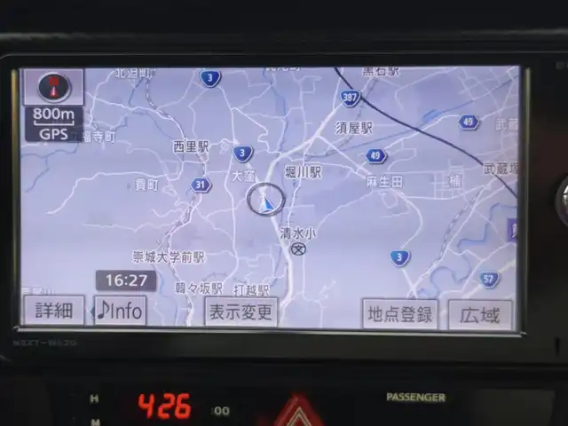 トヨタ ８６ GT 熊本県 2014(平26)年 4.9万km スターリングシルバー TRDエアロ/RAYS VOLKRACING17インチアルミホイール/HKSマフラー/HKS車高調/NARDIステアリング/VOLTEXリアウィング/ENDLESSブレーキキャリパー/社外テール/純正ナビ/【フルセグTV/CD/DVD/SD/BT】/バックカメラ/前後ドライブレコーダー/TVキャンセラー/ETC/LEDオートヘッドライト/スマートキー/プッシュスタート/取扱説明書(車両・ナビ)/純正ステアリング積込/純正テールランプ積込