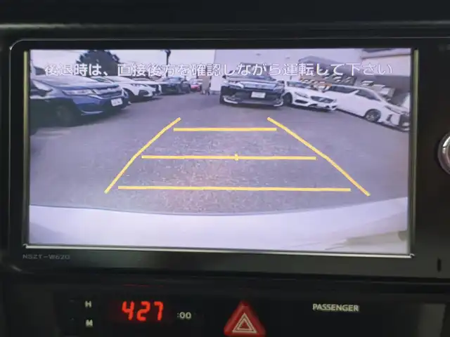 トヨタ ８６ GT 熊本県 2014(平26)年 4.9万km スターリングシルバー TRDエアロ/RAYS VOLKRACING17インチアルミホイール/HKSマフラー/HKS車高調/NARDIステアリング/VOLTEXリアウィング/ENDLESSブレーキキャリパー/社外テール/純正ナビ/【フルセグTV/CD/DVD/SD/BT】/バックカメラ/前後ドライブレコーダー/TVキャンセラー/ETC/LEDオートヘッドライト/スマートキー/プッシュスタート/取扱説明書(車両・ナビ)/純正ステアリング積込/純正テールランプ積込