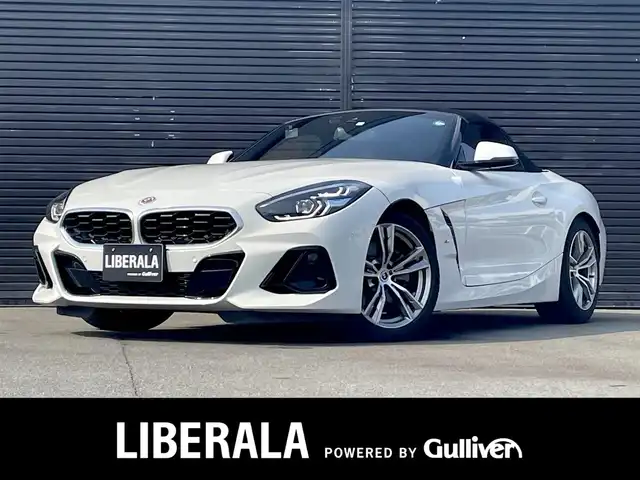 ＢＭＷ ＢＭＷ Ｚ４ sDrive20i Mスポーツ 三重県 2023(令5)年 2.9万km アルピンホワイトⅢ 地デジＴＶ　/ヴァーネスカマグマレッドシート　/ＨＵＤ　/ｈａｒｍａｎ／ｋａｒｄｏｎ　/黒幌　/ＡＣＣ　/ワイヤレスカープレイ　/ワイヤレスチャージ　/ライブコックピット　/バックカメラ　/ＥＴＣ　/レーダー探知機　/ＬＥＤ