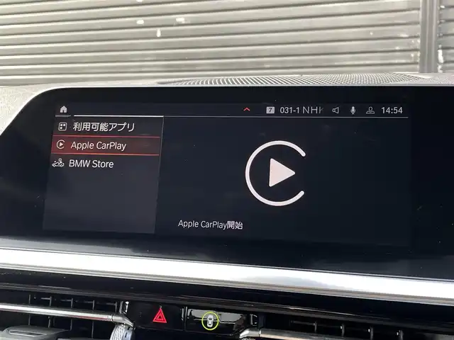 ＢＭＷ ＢＭＷ Ｚ４ sDrive20i Mスポーツ 三重県 2023(令5)年 2.9万km アルピンホワイトⅢ 地デジＴＶ　/ヴァーネスカマグマレッドシート　/ＨＵＤ　/ｈａｒｍａｎ／ｋａｒｄｏｎ　/黒幌　/ＡＣＣ　/ワイヤレスカープレイ　/ワイヤレスチャージ　/ライブコックピット　/バックカメラ　/ＥＴＣ　/レーダー探知機　/ＬＥＤ