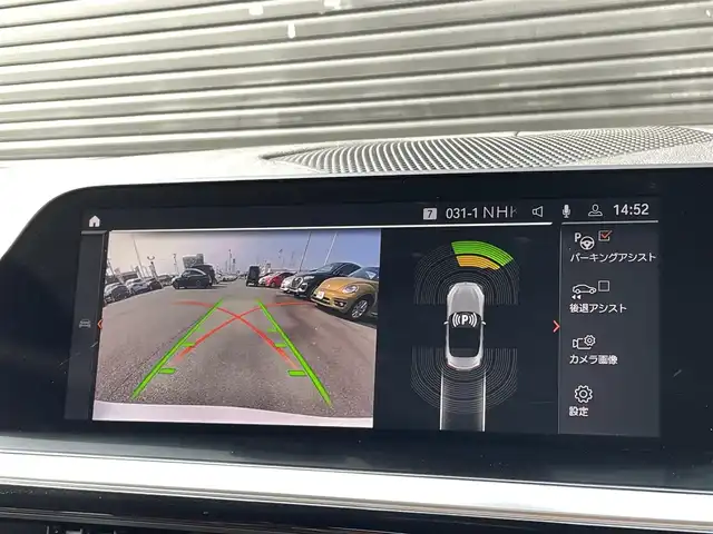 ＢＭＷ ＢＭＷ Ｚ４ sDrive20i Mスポーツ 三重県 2023(令5)年 2.9万km アルピンホワイトⅢ 地デジＴＶ　/ヴァーネスカマグマレッドシート　/ＨＵＤ　/ｈａｒｍａｎ／ｋａｒｄｏｎ　/黒幌　/ＡＣＣ　/ワイヤレスカープレイ　/ワイヤレスチャージ　/ライブコックピット　/バックカメラ　/ＥＴＣ　/レーダー探知機　/ＬＥＤ