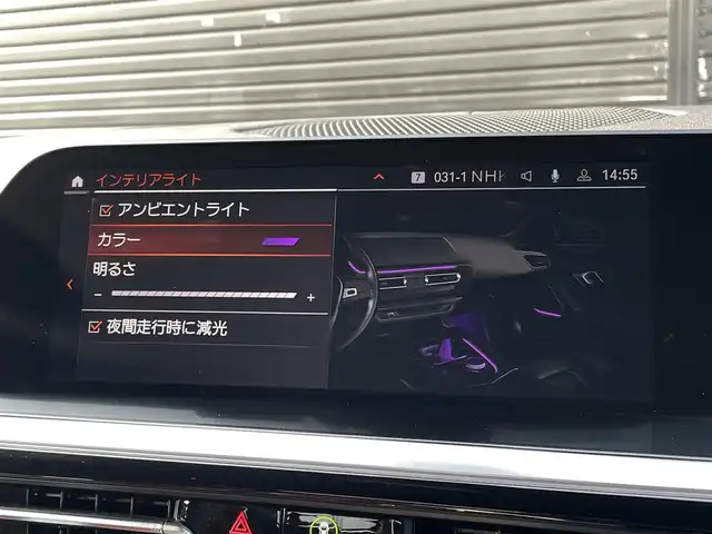 ＢＭＷ ＢＭＷ Ｚ４ sDrive20i Mスポーツ 三重県 2023(令5)年 2.9万km アルピンホワイトⅢ 地デジＴＶ　/ヴァーネスカマグマレッドシート　/ＨＵＤ　/ｈａｒｍａｎ／ｋａｒｄｏｎ　/黒幌　/ＡＣＣ　/ワイヤレスカープレイ　/ワイヤレスチャージ　/ライブコックピット　/バックカメラ　/ＥＴＣ　/レーダー探知機　/ＬＥＤ