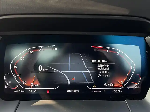 ＢＭＷ ＢＭＷ Ｚ４ sDrive20i Mスポーツ 三重県 2023(令5)年 2.9万km アルピンホワイトⅢ 地デジＴＶ　/ヴァーネスカマグマレッドシート　/ＨＵＤ　/ｈａｒｍａｎ／ｋａｒｄｏｎ　/黒幌　/ＡＣＣ　/ワイヤレスカープレイ　/ワイヤレスチャージ　/ライブコックピット　/バックカメラ　/ＥＴＣ　/レーダー探知機　/ＬＥＤ