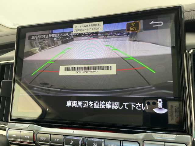 三菱 デリカＤ：５ ブラックエディション 愛知県 2025(令7)年 0.1千km ホワイトダイヤモンド 登録済未使用車/純正11型ナビ/両側パワースライドドア/レーダークルーズコントロール/シートヒーター/バックカメラ/電動リアゲート/パワーシート/コーナーセンサー/純正アルミホイール/ブラインドスポットモニター/LEDヘッドライト/パドルシフト/ステアリングヒーター/オートマチックハイビーム/衝突軽減システム/フルセグ/CD DVD/Bluetooth/ステアリングスイッチ/スマートキー/プッシュスタート