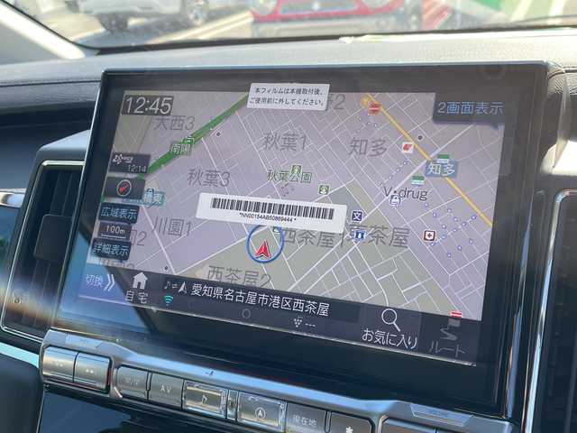 三菱 デリカＤ：５ ブラックエディション 愛知県 2025(令7)年 0.1千km ホワイトダイヤモンド 登録済未使用車/純正11型ナビ/両側パワースライドドア/レーダークルーズコントロール/シートヒーター/バックカメラ/電動リアゲート/パワーシート/コーナーセンサー/純正アルミホイール/ブラインドスポットモニター/LEDヘッドライト/パドルシフト/ステアリングヒーター/オートマチックハイビーム/衝突軽減システム/フルセグ/CD DVD/Bluetooth/ステアリングスイッチ/スマートキー/プッシュスタート