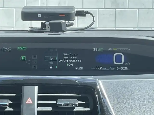 トヨタ プリウス S 山口県 2020(令2)年 6.4万km スーパーホワイトⅡ 衝突被害軽減ブレーキ/レーンアシスト/レーダークルーズコントロール/オートマチックハイビーム/LEDオートヘッドライト/社外ナビ フルセグTV CD DVD BT/バックカメラ/ETC/ドラレコ/スマートキー 2個/横滑り防止/W サイド カーテン エアバッグ/保証書 取説/禁煙車
