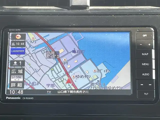 トヨタ プリウス S 山口県 2020(令2)年 6.4万km スーパーホワイトⅡ 衝突被害軽減ブレーキ/レーンアシスト/レーダークルーズコントロール/オートマチックハイビーム/LEDオートヘッドライト/社外ナビ フルセグTV CD DVD BT/バックカメラ/ETC/ドラレコ/スマートキー 2個/横滑り防止/W サイド カーテン エアバッグ/保証書 取説/禁煙車
