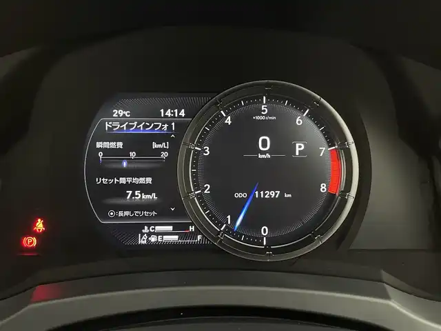 レクサス ＩＳ 500 FスポーツパフォーマンスファーストED 福井県 2023(令5)年 1.2万km グラファイトブラックガラスフレーク 全国５００台限定車/ファーストエディション専用装備/・ＢＢＳ製19インチ純正鍛造ホイール/・専用4連エキゾーストマフラー/・リアバンパーロアガーニッシュ/・Fスポーツ専用ハーフレザーシート/（運転席メモリーシート＆前席シートヒーター・ベンチレーション）/・本革＋ウルトラスエードステアリング/純正ナビ（ＡＭ／ＦＭ／ＢＴ／ＣＤ／ＤＶＤ／ＳＤ／ＵＳＢ／Ｍｉｒａｃａｓｔ／ＡＵＸ／ＴＶ）/パノラミックビューモニター/ムーンルーフ（開閉可能）/スペアキー２本/純正ビルトインＥＴＣ/3眼フルLEDヘッドライト/ステアリングヒーター/前後ドライブレコーダー/LEXUSセーフティシステムプラス/・アダプティブハイビームシステム/・オートマチックハイビーム/・プリクラッシュセーフティ/・レーントレーシングアラート/・レーンチェンジアシスト/・レーンディパーチャーアシスト/・プロアクティブドライビングアシスト/・フロントクロストラフィックアラート/・発信遅れ告知機能/・ロードサインアシスト/・レーダークルーズコントロール/・ドライバ異常時対応システム/取扱説明書/保証書完備