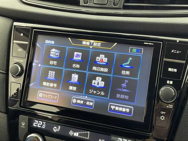 日産 エクストレイル 20Xi 宮城県 2018(平30)年 4.1万km ダイヤモンドブラック 禁煙車/ワンオーナー　/寒冷地仕様/純正フリップダウンモニター/デジタルインナーミラー/プロパイロット/・エマージェンシーブレーキ/・レーンディパーチャーウォーニング/・オートハイビーム/・ブラインドスポットモニター/・コーナーセンサー/純正9型ナビ　/・CD・DVD・BT・SD　/フルセグTV/カプロンシート/パワーバックドア　/ドライブレコーダー（F）/LEDヘッドライト　/フォグライト/電動パーキングブレーキ　/AUTOHOLD　/ビルドインETC　/プッシュスタート/スマートキー×2/純正18インチアルミホイール/純正フロアマット