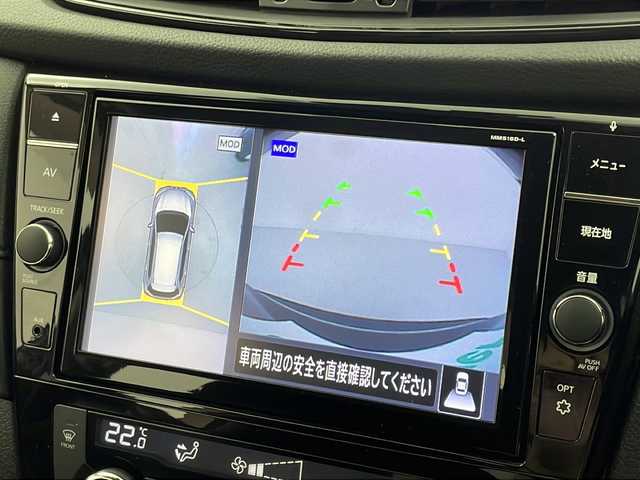 日産 エクストレイル 20Xi 宮城県 2018(平30)年 4.1万km ダイヤモンドブラック 禁煙車/ワンオーナー　/寒冷地仕様/純正フリップダウンモニター/デジタルインナーミラー/プロパイロット/・エマージェンシーブレーキ/・レーンディパーチャーウォーニング/・オートハイビーム/・ブラインドスポットモニター/・コーナーセンサー/純正9型ナビ　/・CD・DVD・BT・SD　/フルセグTV/カプロンシート/パワーバックドア　/ドライブレコーダー（F）/LEDヘッドライト　/フォグライト/電動パーキングブレーキ　/AUTOHOLD　/ビルドインETC　/プッシュスタート/スマートキー×2/純正18インチアルミホイール/純正フロアマット