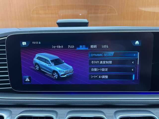 メルセデス・ベンツ ＧＬＳ４００ｄ 4マチック AMGライン 千葉県 2020(令2)年 1.7万km ダイヤモンドホワイト パノラマＳＲ　/１オーナー　/ナビ　/３６０°カメラ　/ＡＣＣ　/ＨＵＤ　/黒革　/シートヒーター　/ベンチレーター　/リラクゼーション機能　/ＬＥＤヘッドライト　/ハイビームアシスト　/パーキングアシスト　/電動リアゲート
