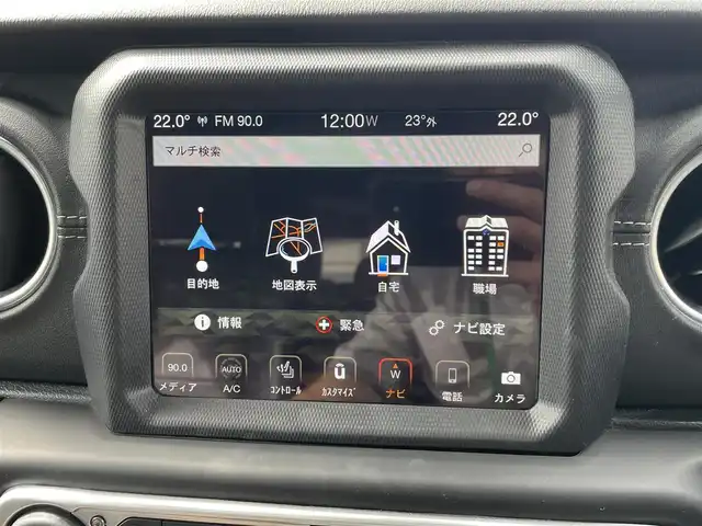 クライスラー・ジープ ジープ ラングラー アンリミテッド サハラ 埼玉県 2020(令2)年 5.1万km グラニトクリスタル ディーラー点検記録R3:4:5:6年/・ワンオーナー/・リフトアップ1インチ（ジェップセン）/・社外マフラー4本（ジェップセン）/・スミッティビルドキャリア/・純正ナビ・フルセグTV（TV/BT/USB/AUX）/・バックカメラ/・サイドカメラ/・フロントカメラ/.前後ドライブレコーダー/・ETC2.0/・運転席助手席シートヒーター/・スタアリングヒーター/・リアコンビネーションLEDランプ/・LEDヘッドライト/・オートライト/・純正フロアマット/・純正カバー/・ブラインドスポットモニター/・アイドリングストップ/・車載サマータイヤ付き社外MKW17インチアルミ/　ジオランダー夏タイヤ付き×5