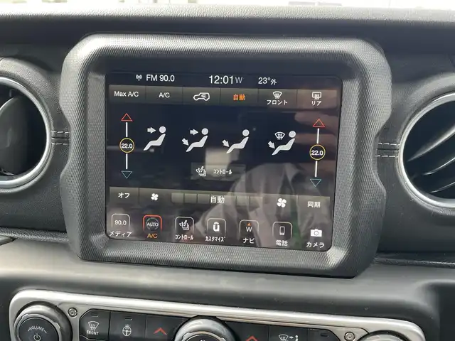 クライスラー・ジープ ジープ ラングラー アンリミテッド サハラ 埼玉県 2020(令2)年 5.1万km グラニトクリスタル ディーラー点検記録R3:4:5:6年/・ワンオーナー/・リフトアップ1インチ（ジェップセン）/・社外マフラー4本（ジェップセン）/・スミッティビルドキャリア/・純正ナビ・フルセグTV（TV/BT/USB/AUX）/・バックカメラ/・サイドカメラ/・フロントカメラ/.前後ドライブレコーダー/・ETC2.0/・運転席助手席シートヒーター/・スタアリングヒーター/・リアコンビネーションLEDランプ/・LEDヘッドライト/・オートライト/・純正フロアマット/・純正カバー/・ブラインドスポットモニター/・アイドリングストップ/・車載サマータイヤ付き社外MKW17インチアルミ/　ジオランダー夏タイヤ付き×5