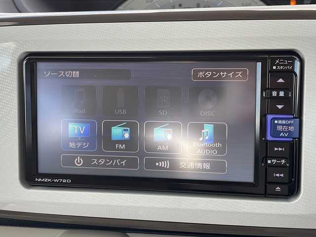 ダイハツ ムーヴ キャンバス X メイクアップ リミテッド SAⅢ 広島県 2022(令4)年 2.1万km スムースグレーマイカメタリック/ファイアークォーツレッドメタリック 2トーン 禁煙/純正ナビ/CD/DVD/DTV/Bluetooth/パノラミックビューモニター/両側パワースライドドア/オートライト/オートハイビーム/ETC/スマートキー/プッシュスタート/純正フロアマット/純正ドアバイザー/アイドリングストップ