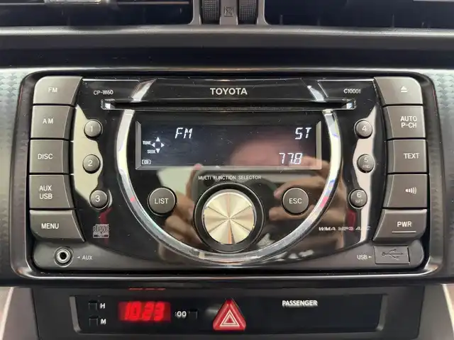 トヨタ ８６ GT 愛知県 2013(平25)年 2.8万km クリスタルブラックシリカ 6速MT/純正カーオーディオ/ドライブレコーダー/革巻きステアリング/プッシュスタート/オートエアコン/ビークル・スタビリティ・コントロール/ヒルスタートアシストコントロール/HIDヘッドライト/フォグランプ/純正17インチアルミホイール/スマートキー/取扱説明書