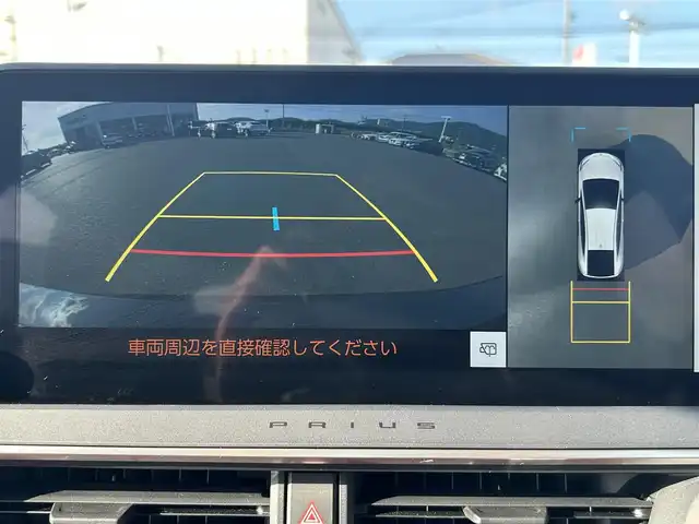 トヨタ プリウス Z 岡山県 2023(令5)年 0.6万km アティチュードブラックマイカ 登録時走行距離　5644km/禁煙車/デイライト付モデリスタエアロ/パノラマルーフ（ガラスルーフ）/純正12.3インチナビ/　(CD/DVD/フルセグTV/Bluetooth)/全方位カメラ/レーダークルーズコントロール(追従走行あり)/後側方車両検知警報(BSM)/衝突被害軽減システム/車線逸脱警報（LDA・LTA）/クリアランスソナー/あんしん降車アシスト/発進遅れ告知機能/標識認識機能（RSA）/ビルトインETC2.0/レザーシート/シートヒーター（D・N席）/エアシート（D・N席）/D席パワーシート/パワーバックドア/ステアリングヒーター/革巻きステアリング/ステアリングスイッチ/純正LEDヘッドライト/フォグライト/オートライト/プッシュスタート/スマートキー/スペアキー×1/アイドリングストップ/純正アルミホイール 19インチ/ウインカーミラー/電動格納ミラー/オートリトラミラー/純正フロアマット/横滑防止装置/盗難防止装置/新車時整備手帳（保証書）