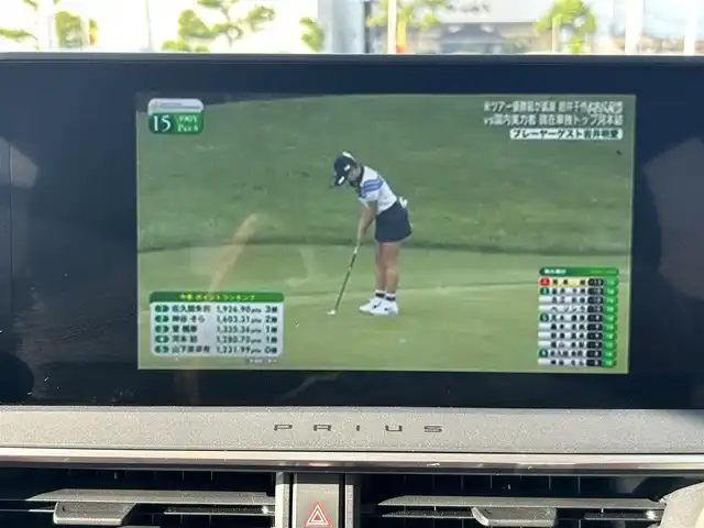 トヨタ プリウス Z 岡山県 2023(令5)年 0.6万km アティチュードブラックマイカ 登録時走行距離　5644km/禁煙車/デイライト付モデリスタエアロ/パノラマルーフ（ガラスルーフ）/純正12.3インチナビ/　(CD/DVD/フルセグTV/Bluetooth)/全方位カメラ/レーダークルーズコントロール(追従走行あり)/後側方車両検知警報(BSM)/衝突被害軽減システム/車線逸脱警報（LDA・LTA）/クリアランスソナー/あんしん降車アシスト/発進遅れ告知機能/標識認識機能（RSA）/ビルトインETC2.0/レザーシート/シートヒーター（D・N席）/エアシート（D・N席）/D席パワーシート/パワーバックドア/ステアリングヒーター/革巻きステアリング/ステアリングスイッチ/純正LEDヘッドライト/フォグライト/オートライト/プッシュスタート/スマートキー/スペアキー×1/アイドリングストップ/純正アルミホイール 19インチ/ウインカーミラー/電動格納ミラー/オートリトラミラー/純正フロアマット/横滑防止装置/盗難防止装置/新車時整備手帳（保証書）