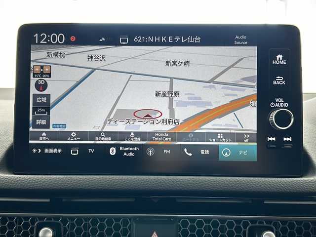 ホンダ シビック EX 宮城県 2022(令4)年 2.4万km クリスタルブラックパール 純正9型コネクトナビ/・BT接続/TV/アダプティブドライビングビーム/BOSEプレミアムサウンドシステム/レザー×スウェードコンビシート/前後ドラレコ/Honda SENSING/・ブラインドスポットモニター/・渋滞追従機能/10.2インチデジタルグラフィックメーター/パドルシフト/LEDフォグライト/ビルトインETC/スマホ連携/置くだけ充電/運転席8Way/助手席4Wayパワーシート/DN席ヒートシーター