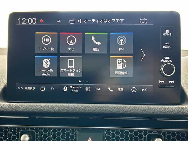 ホンダ シビック EX 宮城県 2022(令4)年 2.4万km クリスタルブラックパール 純正9型コネクトナビ/・BT接続/TV/アダプティブドライビングビーム/BOSEプレミアムサウンドシステム/レザー×スウェードコンビシート/前後ドラレコ/Honda SENSING/・ブラインドスポットモニター/・渋滞追従機能/10.2インチデジタルグラフィックメーター/パドルシフト/LEDフォグライト/ビルトインETC/スマホ連携/置くだけ充電/運転席8Way/助手席4Wayパワーシート/DN席ヒートシーター