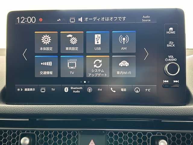 ホンダ シビック EX 宮城県 2022(令4)年 2.4万km クリスタルブラックパール 純正9型コネクトナビ/・BT接続/TV/アダプティブドライビングビーム/BOSEプレミアムサウンドシステム/レザー×スウェードコンビシート/前後ドラレコ/Honda SENSING/・ブラインドスポットモニター/・渋滞追従機能/10.2インチデジタルグラフィックメーター/パドルシフト/LEDフォグライト/ビルトインETC/スマホ連携/置くだけ充電/運転席8Way/助手席4Wayパワーシート/DN席ヒートシーター