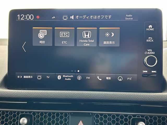 ホンダ シビック EX 宮城県 2022(令4)年 2.4万km クリスタルブラックパール 純正9型コネクトナビ/・BT接続/TV/アダプティブドライビングビーム/BOSEプレミアムサウンドシステム/レザー×スウェードコンビシート/前後ドラレコ/Honda SENSING/・ブラインドスポットモニター/・渋滞追従機能/10.2インチデジタルグラフィックメーター/パドルシフト/LEDフォグライト/ビルトインETC/スマホ連携/置くだけ充電/運転席8Way/助手席4Wayパワーシート/DN席ヒートシーター