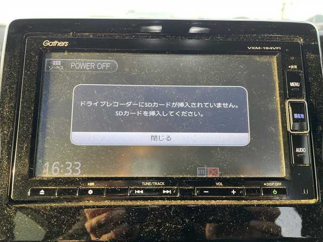 ホンダ Ｎ ＢＯＸ G L ホンダセンシング 長崎県 2019(平31)年 7.1万km クリスタルブラックパール メモリナビ/フルセグテレビ/バックカメラ/CD/DVD/Bluetooth/片側パワースライドドア/ETC/衝突軽減ブレーキ/レーンキープアシスト/オートライト/LEDヘッドライト/電動格納ミラー/アイドリングストップ/ウィンカーミラー/ドアバイザー