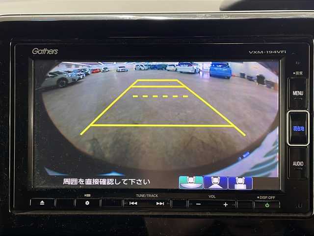 ホンダ Ｎ ＢＯＸ G L ホンダセンシング 長崎県 2019(平31)年 7.1万km クリスタルブラックパール 純正メモリナビ/（フルセグ/CD/DVD/Bluetooth）/バックカメラ/片側パワースライドドア/ホンダセンシング/・アダプティブクルーズコントロール/・衝突軽減ブレーキ/・レーンキープアシスト/・誤発進抑制機能/・歩行者事故低減ステアリング/ETC/オートライト/LEDヘッドライト/フォグライト/電動格納ミラー/アイドリングストップ/ウィンカーミラー/ドアバイザー