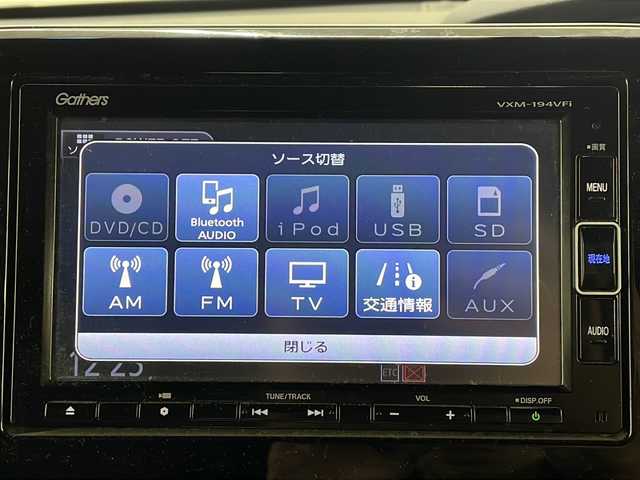 ホンダ Ｎ ＢＯＸ G L ホンダセンシング 長崎県 2019(平31)年 7.1万km クリスタルブラックパール 純正メモリナビ/（フルセグ/CD/DVD/Bluetooth）/バックカメラ/片側パワースライドドア/ホンダセンシング/・アダプティブクルーズコントロール/・衝突軽減ブレーキ/・レーンキープアシスト/・誤発進抑制機能/・歩行者事故低減ステアリング/ETC/オートライト/LEDヘッドライト/フォグライト/電動格納ミラー/アイドリングストップ/ウィンカーミラー/ドアバイザー