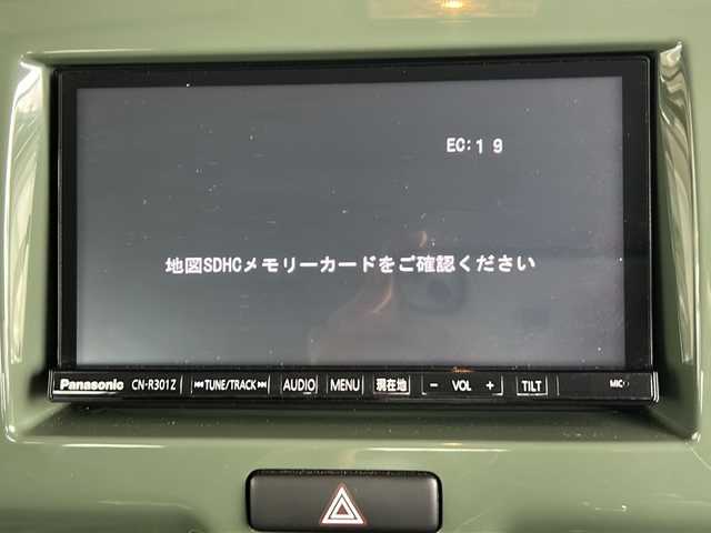 スズキ ハスラー Jスタイル 静岡県 2015(平27)年 6.9万km クールカーキパールメタリック/ホワイト2トーンルーフ ナビ機能/CD/DVD/Bluetooth/USB/HDMI/AUX/ipod/フルセグ/主要装備/・シートヒータ　/・ドライブレコーダー　/・スマートキー　/・ＥＴＣ　/・アイドリングストップ　/・ステアリングリモコン　/・オートライト　/・衝突軽減システム　/・フォグランプ　/・ヒーテッドドアミラー　/・プッシュスタート　/・純正マット/・純正アルミホイール/・横滑り防止装置
