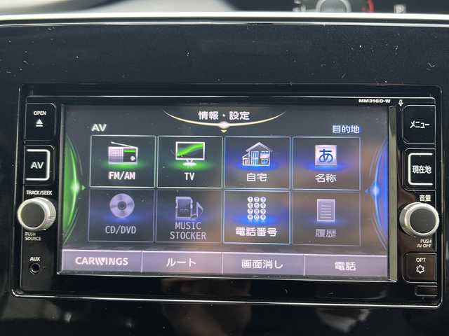 日産 セレナ ハイウェイスター 神奈川県 2017(平29)年 6.9万km ブリリアントホワイトパール ワンオーナー/純正ディーラーナビ/(CD/DVD/SD/AUX/USB/BT/フルセグTV)/全方位カメラ/両側パワースライドドア/エマージェンシーブレーキ/車線逸脱警告/横滑り防止装置/アイドリングストップ/クルーズコントロール/純正エアロ/ETC/前方ドライブレコーダー/オートライト/純正フロアマット/純正ドアバイザー/ISOFIX/スペアキー×1/保証書/取扱説明書