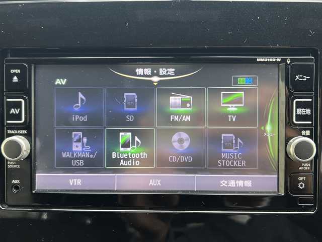 日産 セレナ ハイウェイスター 神奈川県 2017(平29)年 6.9万km ブリリアントホワイトパール ワンオーナー/純正ディーラーナビ/(CD/DVD/SD/AUX/USB/BT/フルセグTV)/全方位カメラ/両側パワースライドドア/エマージェンシーブレーキ/車線逸脱警告/横滑り防止装置/アイドリングストップ/クルーズコントロール/純正エアロ/ETC/前方ドライブレコーダー/オートライト/純正フロアマット/純正ドアバイザー/ISOFIX/スペアキー×1/保証書/取扱説明書