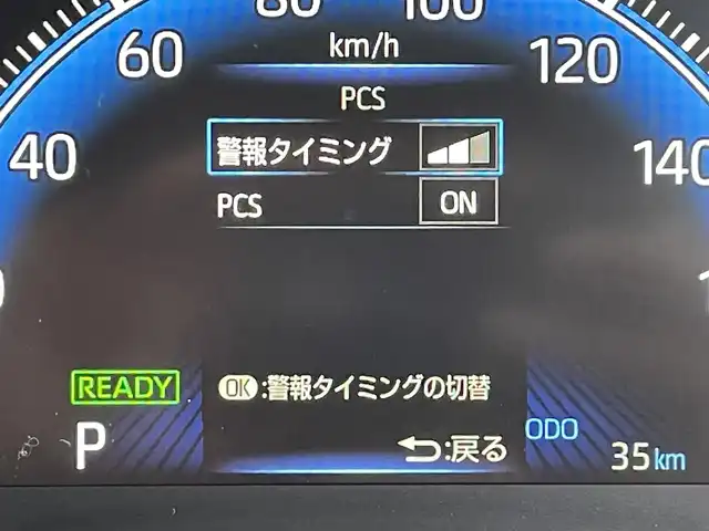 トヨタ ノア ハイブリッド S－Z 東京都 2025(令7)年 0.1千km ホワイトパールクリスタルシャイン 登録済未使用車　/１０．５型ディスプレィオーディオプラスナビ/・AppleCarPlay&AndroidAuto/・BluetoothAudio/HDMI/・CD/SD/DVD/FM/AM/両側パワースライドドア　/セーフティセンス /(衝突回避支援パッケージ)/・レーダクルーズコントロール /・レーンディパーチャーアラート /・オートマチックハイビーム/・ ロードサインアシスト/ブラック合皮ファブリックコンビシート/・快適温熱シート/フリーストップバックドア/ビルトインETC2.0/LEDヘッドライト/・オートハイビーム/純正フロアマット/保証書＆取説/Wエアバック＆ABS