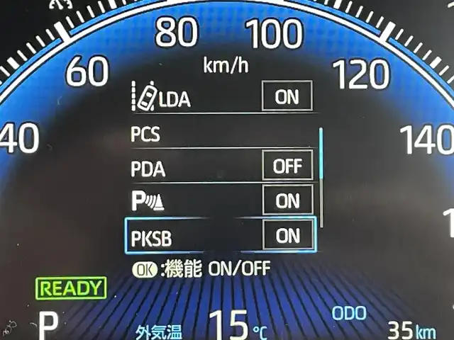 トヨタ ノア ハイブリッド S－Z 東京都 2025(令7)年 0.1千km ホワイトパールクリスタルシャイン 登録済未使用車　/１０．５型ディスプレィオーディオプラスナビ/・AppleCarPlay&AndroidAuto/・BluetoothAudio/HDMI/・CD/SD/DVD/FM/AM/両側パワースライドドア　/セーフティセンス /(衝突回避支援パッケージ)/・レーダクルーズコントロール /・レーンディパーチャーアラート /・オートマチックハイビーム/・ ロードサインアシスト/ブラック合皮ファブリックコンビシート/・快適温熱シート/フリーストップバックドア/ビルトインETC2.0/LEDヘッドライト/・オートハイビーム/純正フロアマット/保証書＆取説/Wエアバック＆ABS