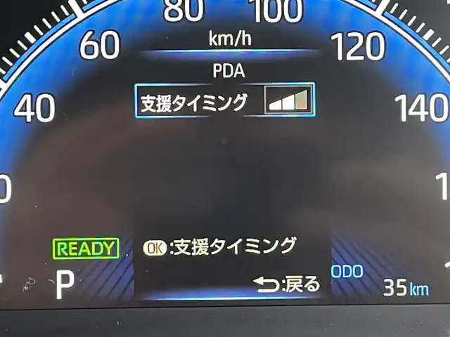 トヨタ ノア ハイブリッド S－Z 東京都 2025(令7)年 0.1千km ホワイトパールクリスタルシャイン 登録済未使用車　/１０．５型ディスプレィオーディオプラスナビ/・AppleCarPlay&AndroidAuto/・BluetoothAudio/HDMI/・CD/SD/DVD/FM/AM/両側パワースライドドア　/セーフティセンス /(衝突回避支援パッケージ)/・レーダクルーズコントロール /・レーンディパーチャーアラート /・オートマチックハイビーム/・ ロードサインアシスト/ブラック合皮ファブリックコンビシート/・快適温熱シート/フリーストップバックドア/ビルトインETC2.0/LEDヘッドライト/・オートハイビーム/純正フロアマット/保証書＆取説/Wエアバック＆ABS