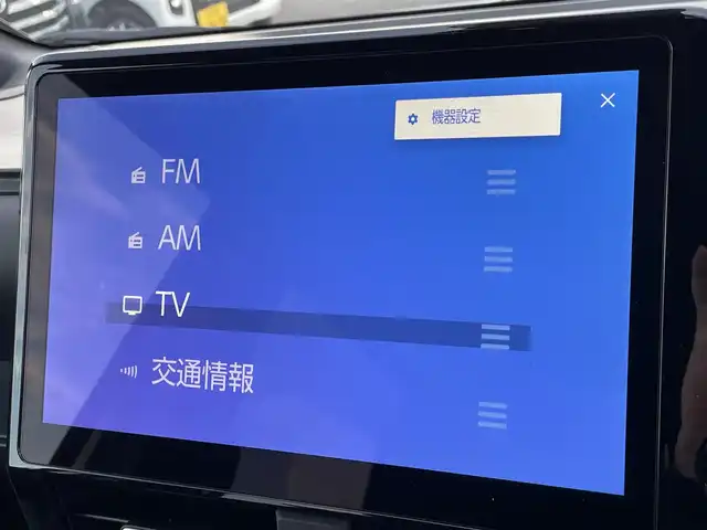 トヨタ ノア ハイブリッド S－Z 東京都 2025(令7)年 0.1千km ホワイトパールクリスタルシャイン 登録済未使用車　/１０．５型ディスプレィオーディオプラスナビ/・AppleCarPlay&AndroidAuto/・BluetoothAudio/HDMI/・CD/SD/DVD/FM/AM/両側パワースライドドア　/セーフティセンス /(衝突回避支援パッケージ)/・レーダクルーズコントロール /・レーンディパーチャーアラート /・オートマチックハイビーム/・ ロードサインアシスト/ブラック合皮ファブリックコンビシート/・快適温熱シート/フリーストップバックドア/ビルトインETC2.0/LEDヘッドライト/・オートハイビーム/純正フロアマット/保証書＆取説/Wエアバック＆ABS