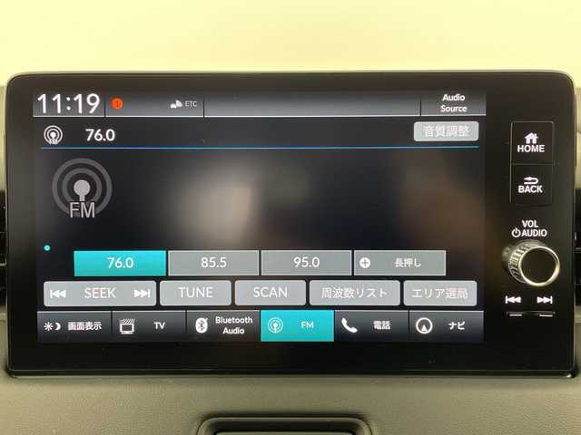 ホンダ ヴェゼル ハイブリッド e:HEV Z 大阪府 2025(令7)年 0.1千km プラチナホワイトパール HondaSENSING/・衝突軽減ブレーキ/・車線逸脱警報/・踏み間違い防止/・BSM/・レーダークルコン/Honda CONNECTディスプレーオーディオ/・ナビ機能/・Bluetooth/・フルセグTV/バックカメラ/ハーフレザーシート/前席シートヒーター/ステアリングヒーター/ETC2.0車載器/ワイヤレス充電器/パワーバックドア/パドルシフト