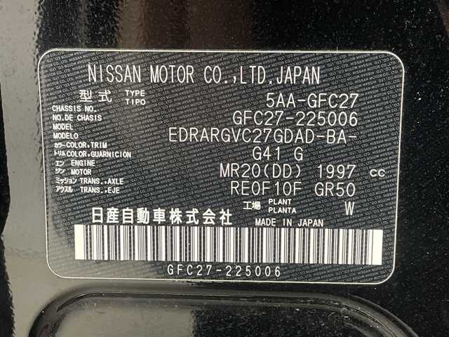 日産 セレナ ハイウェイスター 岐阜県 2021(令3)年 4.6万km ダイヤモンドブラック 純正10インチSDナビ/(AM/FM/CD/DVD/フルセグTV/Bluetooth)/バックカメラ/衝突軽減ブレーキ/レーンキープアシスト/ブラインドスポットモニター/クリアランスソナー/クロストラフィックアラート/クルーズコントロール/ハンズフリースライドドア/ステアリングスイッチ/純正ドライブレコーダー/ビルトインETC/スマートキー/革巻きステアリング/純正フロアマット/純正サイドバイザー/純正アルミホイール