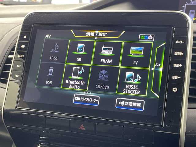 日産 セレナ ハイウェイスター 岐阜県 2021(令3)年 4.6万km ダイヤモンドブラック 純正10インチSDナビ/(AM/FM/CD/DVD/フルセグTV/Bluetooth)/バックカメラ/衝突軽減ブレーキ/レーンキープアシスト/ブラインドスポットモニター/クリアランスソナー/クロストラフィックアラート/クルーズコントロール/ハンズフリースライドドア/ステアリングスイッチ/純正ドライブレコーダー/ビルトインETC/スマートキー/革巻きステアリング/純正フロアマット/純正サイドバイザー/純正アルミホイール