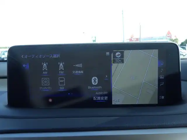 レクサス ＲＸ 450h バージョンL 千葉県 2020(令2)年 4.6万km ディープブルーマイカ Lexus Safety System+/・プリクラッシュセーフティ/・レーンディパーチャーアラート/・オートハイビーム/・レーダークルーズコントロール/・ブラインドスポットモニター/パワーバックドア/ブラウンレザーシート/前席パワーシート/エアシート/シートヒーター/リア電動リクライニングシート/ヘッドアップディスプレイ/純正SDナビ/地デジTV/【DVD/CD再生機能　Bluetooth接続】/パノラミックビューモニター/ドライブレコーダー/革巻きステアリング/ステアリングスイッチ/ステアリングヒーター/ETC（2.0）/LEDヘッドライト/フォグライト/ウインカーミラー/クリアランスソナー/純正20インチアルミホイル/サイド/カーテンエアバッグ/スマートキー