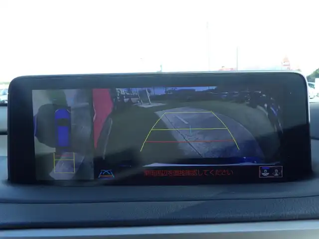 レクサス ＲＸ 450h バージョンL 千葉県 2020(令2)年 4.6万km ディープブルーマイカ Lexus Safety System+/・プリクラッシュセーフティ/・レーンディパーチャーアラート/・オートハイビーム/・レーダークルーズコントロール/・ブラインドスポットモニター/パワーバックドア/ブラウンレザーシート/前席パワーシート/エアシート/シートヒーター/リア電動リクライニングシート/ヘッドアップディスプレイ/純正SDナビ/地デジTV/【DVD/CD再生機能　Bluetooth接続】/パノラミックビューモニター/ドライブレコーダー/革巻きステアリング/ステアリングスイッチ/ステアリングヒーター/ETC（2.0）/LEDヘッドライト/フォグライト/ウインカーミラー/クリアランスソナー/純正20インチアルミホイル/サイド/カーテンエアバッグ/スマートキー