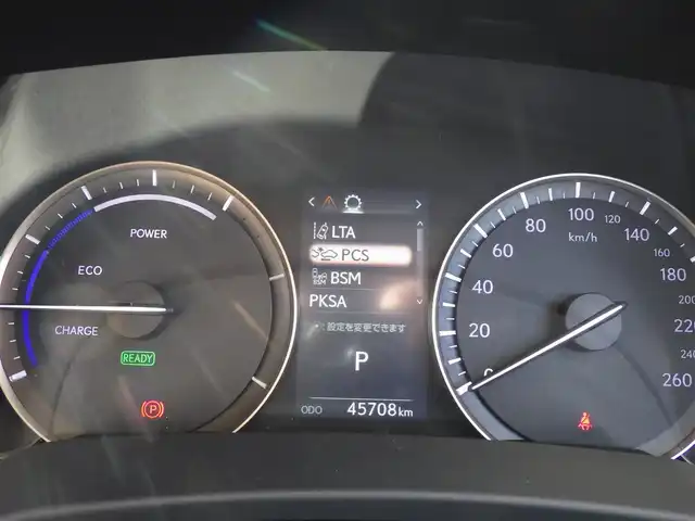 レクサス ＲＸ 450h バージョンL 千葉県 2020(令2)年 4.6万km ディープブルーマイカ Lexus Safety System+/・プリクラッシュセーフティ/・レーンディパーチャーアラート/・オートハイビーム/・レーダークルーズコントロール/・ブラインドスポットモニター/パワーバックドア/ブラウンレザーシート/前席パワーシート/エアシート/シートヒーター/リア電動リクライニングシート/ヘッドアップディスプレイ/純正SDナビ/地デジTV/【DVD/CD再生機能　Bluetooth接続】/パノラミックビューモニター/ドライブレコーダー/革巻きステアリング/ステアリングスイッチ/ステアリングヒーター/ETC（2.0）/LEDヘッドライト/フォグライト/ウインカーミラー/クリアランスソナー/純正20インチアルミホイル/サイド/カーテンエアバッグ/スマートキー