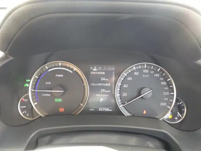 レクサス ＲＸ 450h バージョンL 千葉県 2020(令2)年 4.6万km ディープブルーマイカ Lexus Safety System+/・プリクラッシュセーフティ/・レーンディパーチャーアラート/・オートハイビーム/・レーダークルーズコントロール/・ブラインドスポットモニター/パワーバックドア/ブラウンレザーシート/前席パワーシート/エアシート/シートヒーター/リア電動リクライニングシート/ヘッドアップディスプレイ/純正SDナビ/地デジTV/【DVD/CD再生機能　Bluetooth接続】/パノラミックビューモニター/ドライブレコーダー/革巻きステアリング/ステアリングスイッチ/ステアリングヒーター/ETC（2.0）/LEDヘッドライト/フォグライト/ウインカーミラー/クリアランスソナー/純正20インチアルミホイル/サイド/カーテンエアバッグ/スマートキー