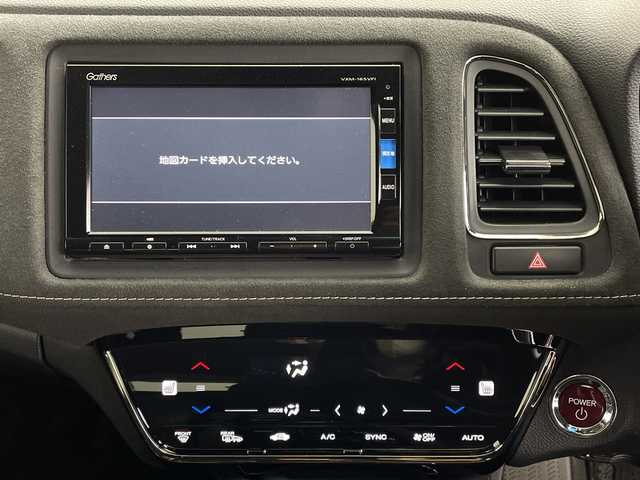 ホンダ ヴェゼル ハイブリッド RS ホンダセンシング 鹿児島県 2016(平28)年 2.2万km モルフォブルーP ホンダセンシング/・衝突軽減ブレーキ/・誤発進抑制機能/・クルーズコントロール/・車線維持支援システム/純正メモリナビ/CD/DVD/BT/フルセグTV/バックカメラ/LEDオートライト/フォグランプ/合皮ハーフレザーシート/シートヒーター/純正18インチアルミホイール/パドルシフト/アイドリングストップ/スマートキー/前後ドライブレコーダー/ビルトインETC