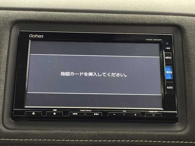 ホンダ ヴェゼル ハイブリッド RS ホンダセンシング 鹿児島県 2016(平28)年 2.2万km モルフォブルーP ホンダセンシング/・衝突軽減ブレーキ/・誤発進抑制機能/・クルーズコントロール/・車線維持支援システム/純正メモリナビ/CD/DVD/BT/フルセグTV/バックカメラ/LEDオートライト/フォグランプ/合皮ハーフレザーシート/シートヒーター/純正18インチアルミホイール/パドルシフト/アイドリングストップ/スマートキー/前後ドライブレコーダー/ビルトインETC