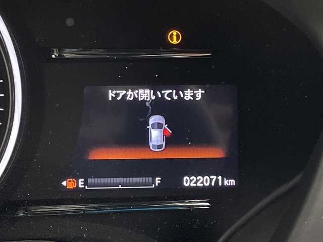 ホンダ ヴェゼル ハイブリッド RS ホンダセンシング 鹿児島県 2016(平28)年 2.2万km モルフォブルーP ホンダセンシング/・衝突軽減ブレーキ/・誤発進抑制機能/・クルーズコントロール/・車線維持支援システム/純正メモリナビ/CD/DVD/BT/フルセグTV/バックカメラ/LEDオートライト/フォグランプ/合皮ハーフレザーシート/シートヒーター/純正18インチアルミホイール/パドルシフト/アイドリングストップ/スマートキー/前後ドライブレコーダー/ビルトインETC