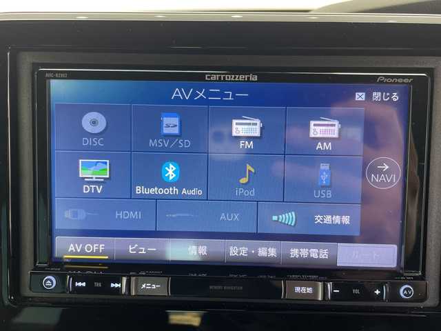 ホンダ Ｎ ＢＯＸ カスタム G L ホンダセンシング 栃木県 2018(平30)年 4.4万km 黒 カロッツェリアナビ/(CD/DVD/フルセグTV/Bluetooth/SD/HDMI/USB)/ホンダセンシング/レーンキープアシスト/衝突軽減システム/クルーズコントロール/両側パワースライドドア/バックカメラ/禁煙車/ETC/盗難防止システム/電動格納ミラー/スマートキー/プッシュスタート