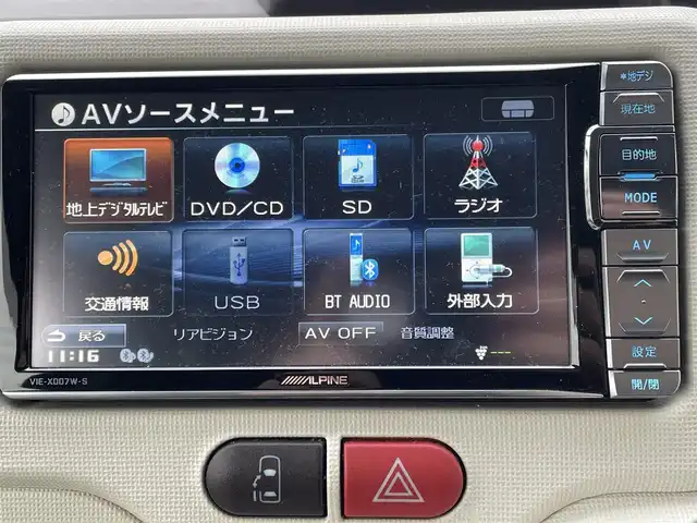 トヨタ ポルテ G 茨城県 2013(平25)年 4.6万km ホワイトパールクリスタルシャイン 社外ナビ（VIE-X007W-S）/DVD/フルセグ/Bluetoot/バックカメラ/前後ドライブレコーダー/パワースライドドア/シートヒーター/純正HIDヘッドライト/エンジンプッシュスタート/コーナーポール/スペアキー