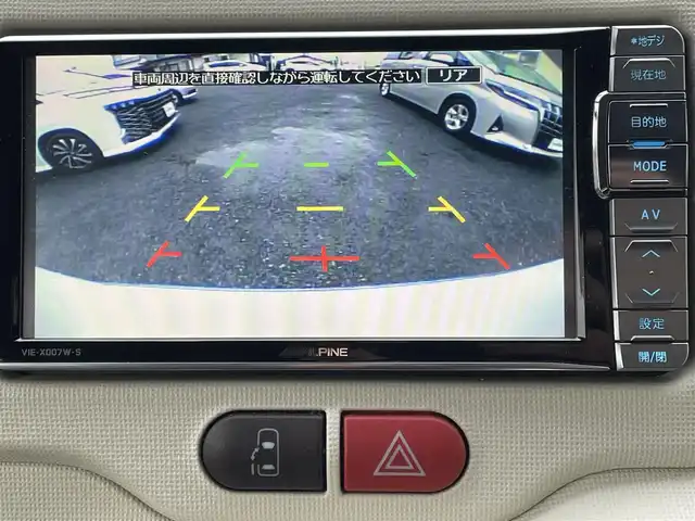 トヨタ ポルテ G 茨城県 2013(平25)年 4.6万km ホワイトパールクリスタルシャイン 社外ナビ（VIE-X007W-S）/DVD/フルセグ/Bluetoot/バックカメラ/前後ドライブレコーダー/パワースライドドア/シートヒーター/純正HIDヘッドライト/エンジンプッシュスタート/コーナーポール/スペアキー